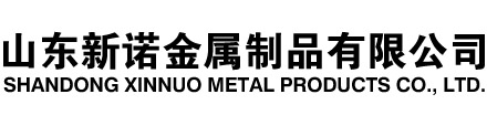 荣成隧道注浆管|荣成钢花管|荣成超前小导管|荣成无缝注浆管|荣成注浆钢花管|荣成中空注浆锚杆|荣成隧道管棚管