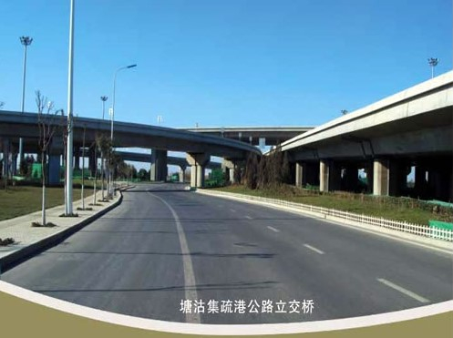 荣成案例展示